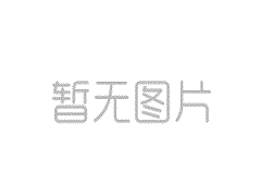 构建“陆海空天”一体化水上交通运输安全保障体系