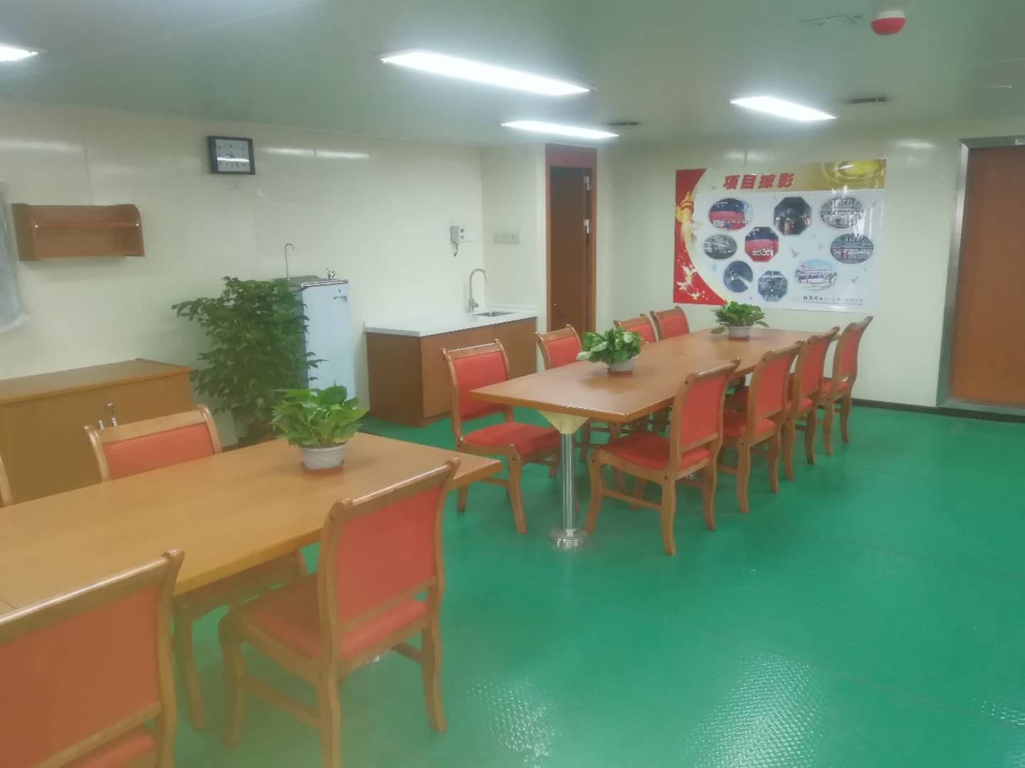 案例展示